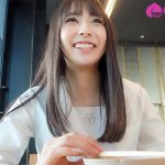 おじさん、あそぼ～1日だけのわるい子～ 岬野まなつ