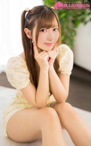 いもうとケータリングサービス 妹はアイドル！？とろける熱々ご奉仕で合法いもうとイチャラブ体験 逢沢みゆ