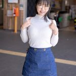 先生と二人で観光旅行にきました巨乳J○貸し切り温泉 柏木こなつ