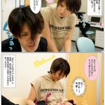 バブみある結梨ママの誘惑に完敗！仕事を投げ出して赤ちゃん堕ちしてSEXしまくっちゃった 深田結梨