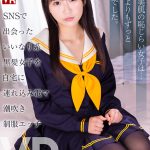 【VR】【8KVR】SNSで出会ったいいなり系黒髪美女を自宅に連れ込み電マ潮吹き制服エッチ 石原青