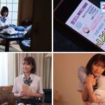 借金のカタに狂った富豪に孕まされるワタシ。～妊娠したら追加報酬と言われて危険日種付けレ●プを受け入れさせられた制服美少女～ 東條なつ