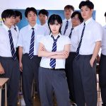 ボーイッシュ転校生は女の子！！？ 美乳ポロリで正体がバレちゃってヤリざかりの絶倫チ○ポに何度も何度も鬼ピス中出しされてすっかり従順なメスにされた話 石原希望