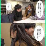 僕だけ連れて行かせてもらえなかった野球部のSEX合宿 女子マネの彼女が部員全員に寝取られ中出しされまくったのを僕は知らない 道久てん