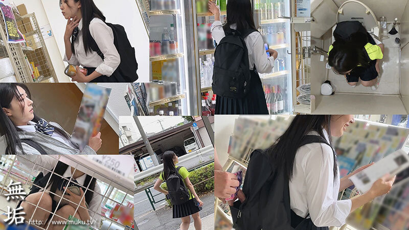 万引き冤罪レ×プ 脅迫され性処理肉便器として孕むまで中出しされ続けた無実の制服美少女 皆月ひかる