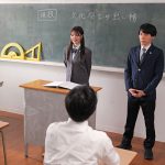 毎朝見かける優しそうなたぬき顔J●を我慢できずにメチャクチャ痴●してやったら…彼氏よりも俺のテクの虜に。 中森心々奈