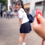 羞恥！野外腰砕け！激ヤバビッグバンローターをマ〇コに入れて潮吹きアクメデート21 花守夏歩