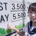 美少女と種付けラブホテル 可愛い顔なのに陰毛がイヤらしい！中出しをせがむ年上好きな女子生徒との不道徳な関係を記録した個撮ハメ撮り。 高山すず