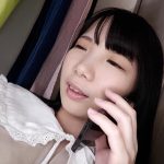 【4K】「私…おじさん好きなのかも…」ひなのはおじさんの巨根なしでは生きていけないカラダになりました 南日菜乃