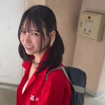 超生意気！パ○活ヤンキー娘をおじさんチ○ポで理解らせる 逢月ひまり