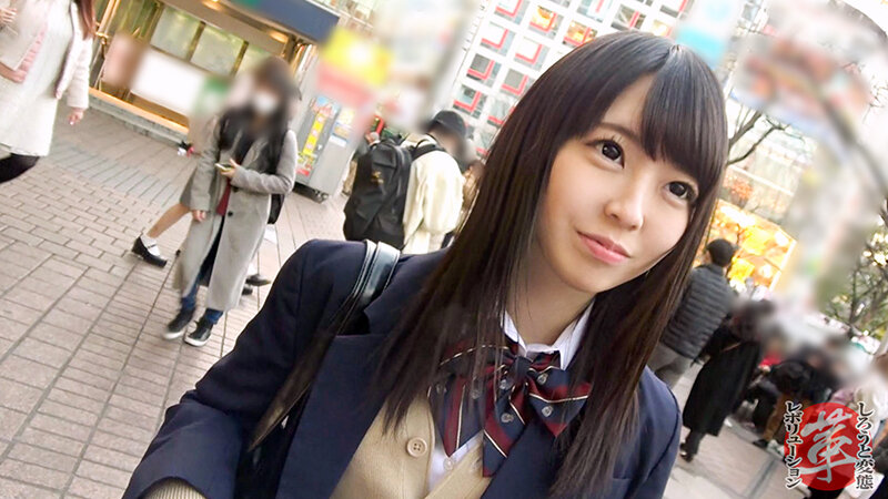 THE敏感ウブ少女!妹願望を持つ鬼カワムッツリちはるちゃんに革命を。薄ピンクぷっくり乳首と色白プリケツがたまらないッ!ウブな少女が大人の階段昇る、制服&えちコスの中出し顔射セックス二本立て!翌朝、メイド姿の妹によるご奉仕もwww【しろうと変態革命… 桜井千春