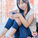 子どもたちの自慢になるような笑顔を絶やさないママでいたい 藤原真帆 30歳 第2章 ずっと秘めていた淫らな願望デカチン・激ピス・初3Pで旦那の知らない妻の本性が顔を出す「撮影のセックスが止められなくなりそう…」