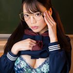 【VR】地味眼鏡巨乳J系を簡単に騙して俺専用肉便器にしてやった 椎名ななみ