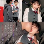 【真面目な医療系OLが堕ちる夜】制服の奥に隠していたのは、清楚な見た目に似合わぬ欲情のスイッチ――。豊満な胸を揺らし白目をむいて絶頂の雄叫び！そして熱い尿が迸る。快感に飲み込まれ、意識を失いかけるほど果て続けて…【働くお姉さんがエロすぎて】【泉】 真希いずみ