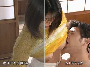 【AIリマスター版】美乳エレクト Rina