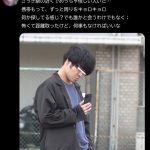 巡察レディのお仕事 ～路上隠し撮り少年更生精子回収編～