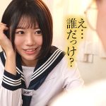 クラスの陰キャ男子に告白されたから少し遊んであげるつもりだったのに気付いたら… 市川りく