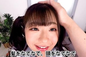 【VR】HQ 60fps 有栖るる ウブな姪っ子をボクだけの肉便器にするために変態調教してみた!