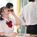 ふたなりマラチラJ系 ち○ぽが生えた途端、性欲過多で勃起デカマラはみ出すもじもじマラチラ無自覚誘惑で テスト勉強もままならない制服美少女をマラ射精と中出しのW快楽沼でシゴきあげる変態教師 小栗操