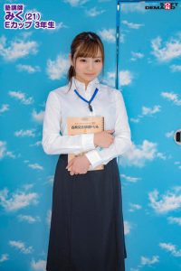 マジックミラー号 バイトのシフトを減らされたボンビーJD【塾講師・みく(21)】救済企画!何度も射精させるほど高額給付金GET!連続射精チャレンジ!発射を促す為にキツキツ桃色おま〇こに挿入も!?