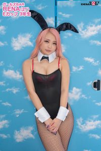 マジックミラー号 バイトのシフトを減らされたボンビーJD【ガールズバー店員・RENA（21）】救済企画！何度も射精させるほど高額給付金GET！連続射精チャレンジ！発射を促す為にキツキツ桃色おま〇こに挿入も！？