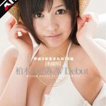 【 AI リマスター版 】未成年 柏木のぞみ AVDebut