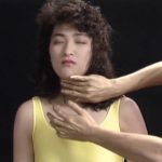 男女交際