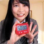 清楚で真面目な優等生美少女はおじさん大好き 媚び媚びイチャラブSEXしよ03 200分