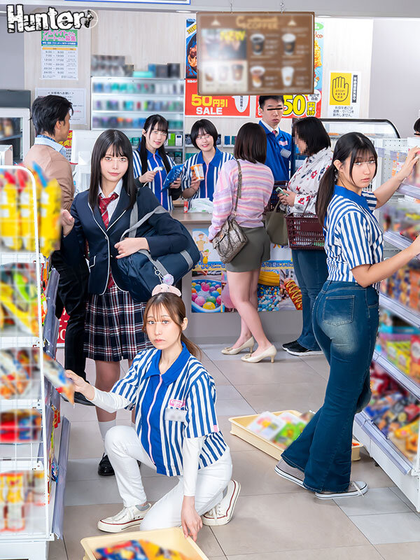 えっ！？80％？なにこの数字？ヤレる確率が可視化されてボクだけに見える世界！コンビニ編 なんだその頭の上に見えてる数字は！
