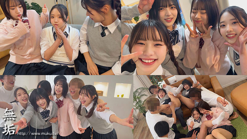 私たち、気持ちいいことにめっちゃドハマり中！ とある日のオフパコ中出し乱交 赤名いと 五芭 虹村ゆみ 二葉エマ