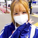 女子交性 ハメ撮りジャンクション。 vol.33