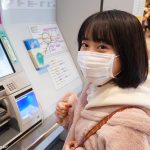 新人18歳 京都の田舎にある老舗旅館の娘 現役名門お嬢様女子大生が中出しAVDEBUT 安達千鶴