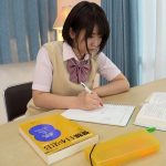 放課後のHな優等生 ～中出し大好きパイパン少女～ 深田結梨
